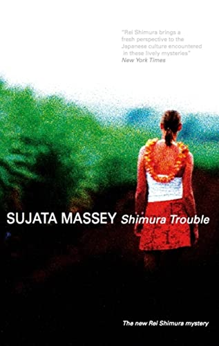 

Shimura Trouble (Rei Shimura)