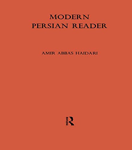 9780728600065: A Modern Persian Reader