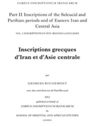 9780728603974: Inscriptions grecques d'Iran et d'Asie centrale