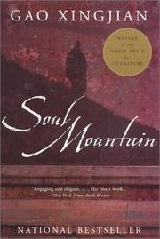 Imagen de archivo de Soul Mountain a la venta por Book Express (NZ)