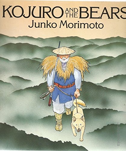 9780732272289: Kojuro and the Bears