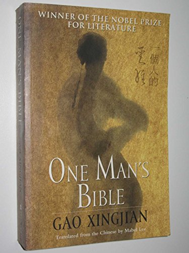 9780732274740: One Man's Bible