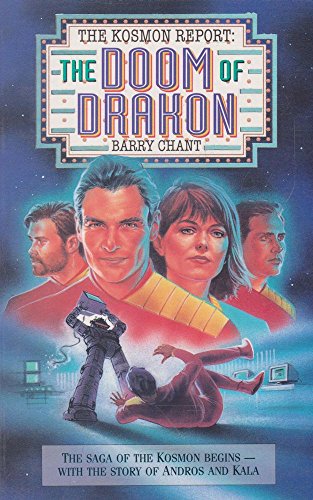 Beispielbild fr The Doom of Drakon (Kosmon Report) zum Verkauf von AwesomeBooks