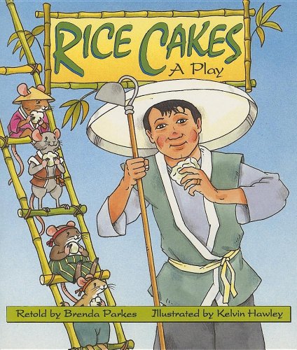 9780732712112: Rice Cakes: A Play (Literacy 2000 Satellites: Stage 4)