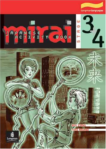 Stock image for Mirai Stage: 3&4 Activity Book for sale by WorldofBooks