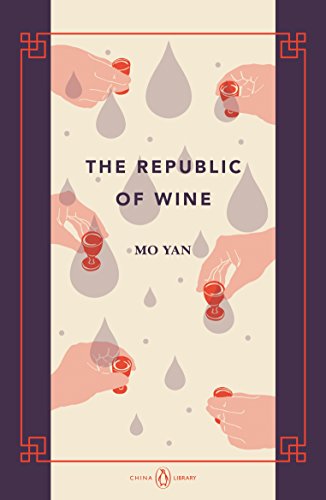 9780734399564: The Republic of Wine: China Library