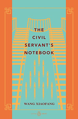 9780734399588: The Civil Servant's Notebook