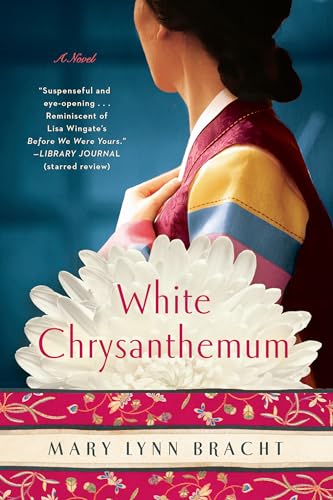9780735214446: White Chrysanthemum