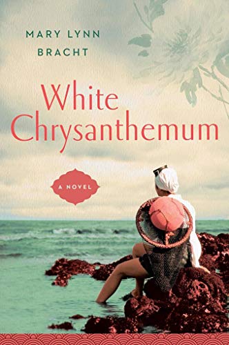 9780735218390: White Chrysanthemum