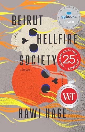 Imagen de archivo de BEIRUT HELLFIRE SOCIETY a la venta por Better World Books: West
