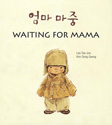 Imagen de archivo de Waiting for Mama a la venta por Better World Books