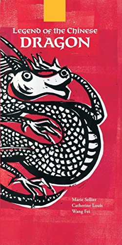 Stock image for Legend of the Chinese Dragon (English and Mandarin Chinese Edition) for sale by HPB-Ruby