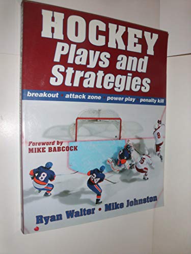 Beispielbild fr Hockey Plays and Strategies zum Verkauf von Better World Books