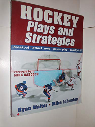 9780736076340: Hockey Plays and Strategies