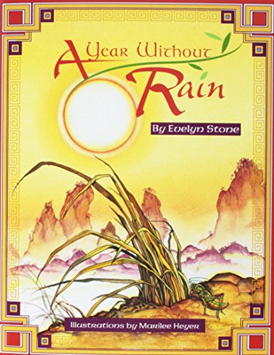 Stock image for A Year Without Rain (Avenues) for sale by Your Online Bookstore