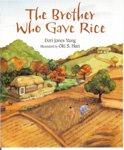 Stock image for The Brother Who Gave Rice for sale by Wonder Book