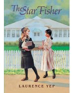 9780736228169: The Star Fisher