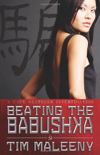 Imagen de archivo de Beating the Babushka a la venta por ThriftBooks-Atlanta