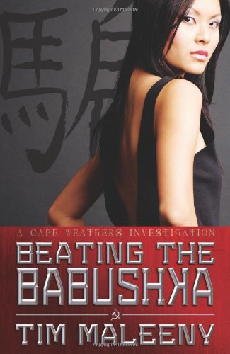 Stock image for Beating the Babushka for sale by Better World Books