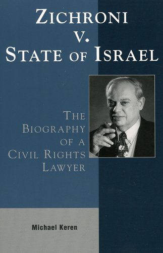 Stock image for Zichroni v. State of Israel for sale by Downtown Atlantis Books