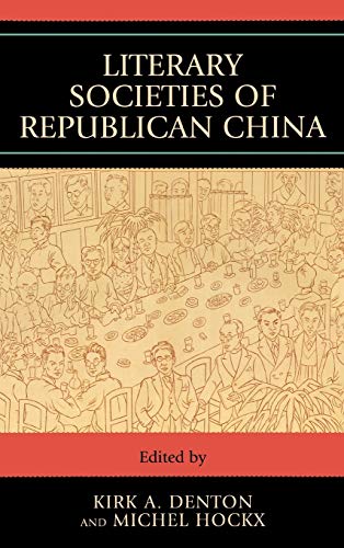 9780739119334: Literary Societies of Republican China