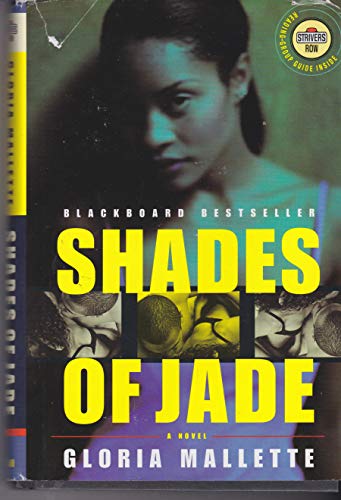 Stock image for Shades of Jade for sale by SecondSale
