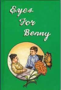Stock image for Eyes for Benny for sale by ThriftBooks-Dallas