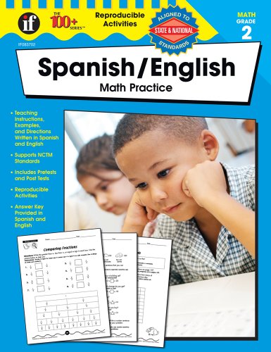 Math Practice, Grade 2 (The 100+ Seriesâ„¢) (9780742433021) by [???]