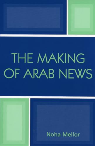 The Making of Arab News