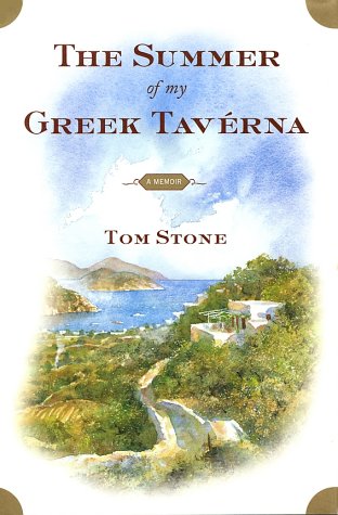 Stock image for The Summer of my Greek Taverna for sale by BookHolders