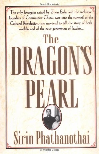 9780743217989: The Dragon's Pearl