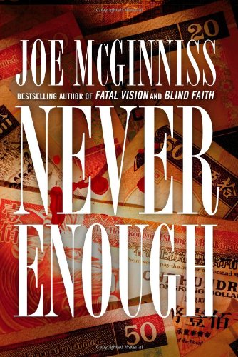 Beispielbild fr NEVER ENOUGH zum Verkauf von Joe Staats, Bookseller