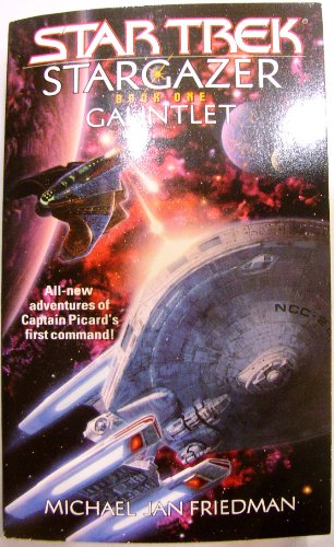 9780743427920: Stargazer Book One: Gauntlet