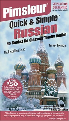 Russian, Q&S: Learn to Speak and Understand Russian with Pimsleur Language Programs (9780743506175) by Pimsleur