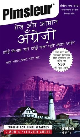 Stock image for English for Hind, Q&S: Learn to Speak and Understand English for Hindi with Pimsleur Language Programs (Pimsleur Quick and Simple (ESL)) (Hindi Edition) for sale by BookHolders