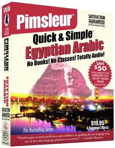 Beispielbild fr Pimsleur Arabic (Egyptian) Quick & Simple Course - Level 1 Lessons 1-8 CD: Learn to Speak and Understand Egyptian Arabic with Pimsleur Language Programs (1) zum Verkauf von Wonder Book