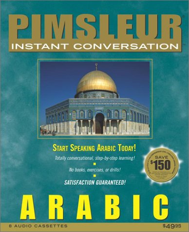 Arabic (Eastern) (9780743529396) by Pimsleur