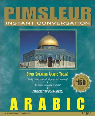 Arabic (Eastern) (9780743529402) by Pimsleur