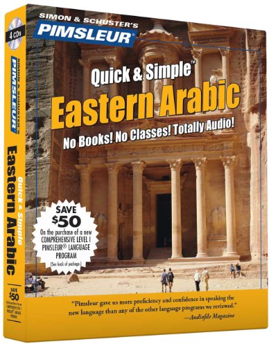 Imagen de archivo de Arabic (Eastern): Learn to Speak and Understand Eastern Arabic With Pimsleur Language Programs a la venta por Revaluation Books