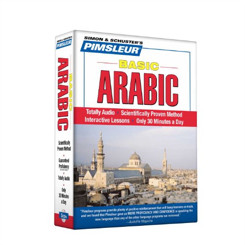 9780743550741: Pimsleur Arabic (Eastern) Basic Course - Level 1 Lessons 1-10 CD: Learn to Speak and Understand Eastern Arabic with Pimsleur Language Programs (Volume 1)
