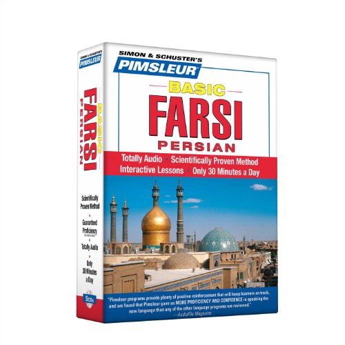 9780743551243: Pimsleur Farsi Persian Basic Course - Level 1 Lessons 1-10 CD: Learn to Speak and Understand Farsi Persian with Pimsleur Language Programs (Simon & Schuster's Pimsleur)