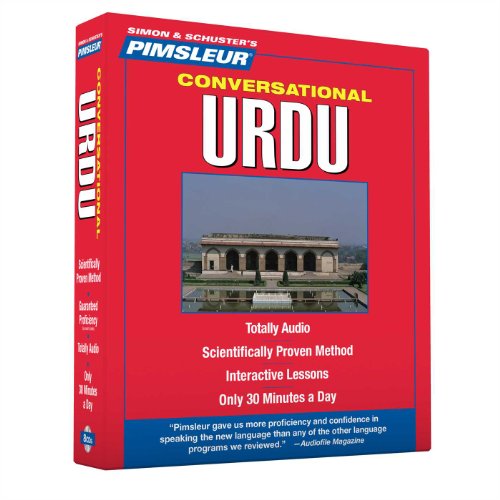 Pimsleur Urdu Conversational Course - Level 1 Lessons 1-16 CD: Learn to Speak and Understand Urdu with Pimsleur Language Programs (1) (9780743581462) by Pimsleur