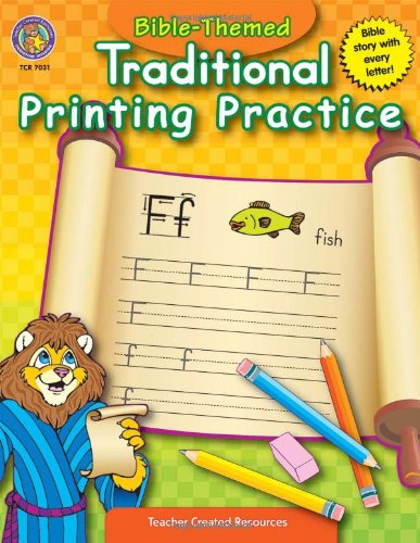 Traditional Printing Book (9780743970310) by Tcm