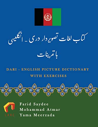 9780744240221: Dari-English Picture Dictionary