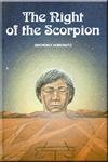 Beispielbild fr The Night of the Scorpion zum Verkauf von Wonder Book