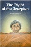 Stock image for The night of the Scorpion for sale by Mad Hatter Books