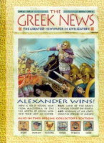 Beispielbild fr Greek News (History News) zum Verkauf von AwesomeBooks