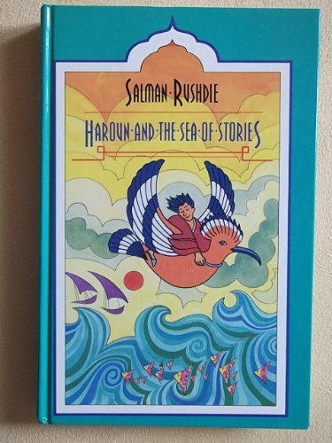 9780745114286: Haroun and the Sea of Stories