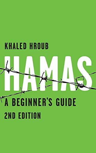 9780745329727: Hamas Second Edition: A Beginner's Guide