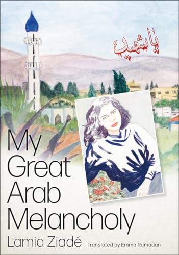 Beispielbild fr My Great Arab Melancholy [Paperback] ZiadT, Lamia and Ramadan, Emma zum Verkauf von Lakeside Books